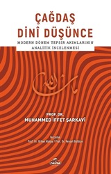 Çağdaş Dini Düşünce