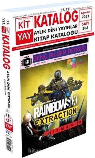 Türkiye Kitap Kataloğu(Dini) Ayda Bir