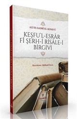 Keşfu'l Esrar Fî Şerh-i Risale-i Birgivi