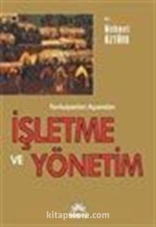 İşletme ve Yönetim (Fonksiyonları Açısından)