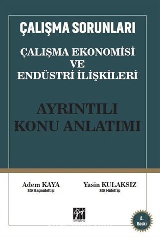 Çalışma Ekonomisi ve Endüstri İlişkileri Konu Anlatımı