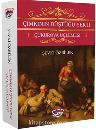 Çımkının Düştüğü Yer 2