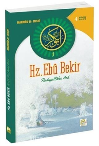 Hz. Ebu Bekir (r.a)