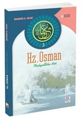 Hz. Osman (r.a)