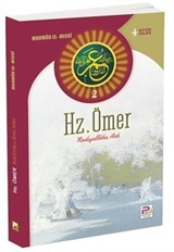 Hz. Ömer (r.a)