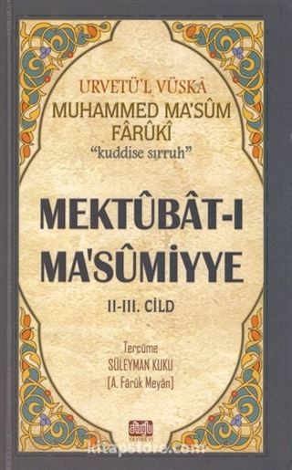 Mektubat-ı Masumiyye (2. 3. Cilt Tek Kitap)