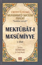 Mektubat-ı Masumiyye (1. Cilt)