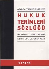 Arapça - Türkçe - İngilizce - Hukuk Terimleri Sözlüğü