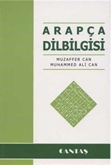 Arapça Dilbilgisi