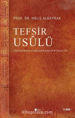 Tefsir Usulü