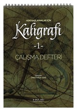 Yeni Başlayanlar İçin Kaligrafi -1 Çalışma Defteri