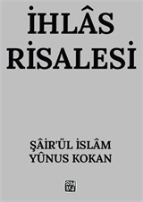 İhlas Risalesi