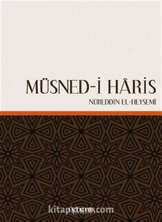 Müsned-İ Haris