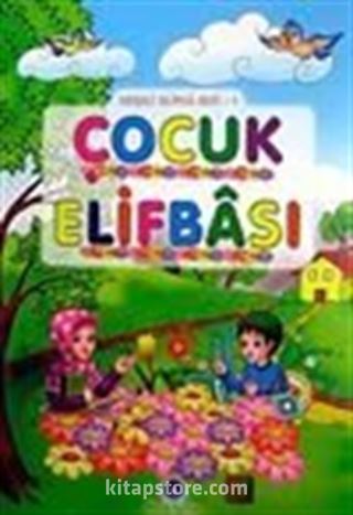 Neşeli Çocuk Elifbası Seti (2 Kitap + 1 Yapboz + 1 Sticker)