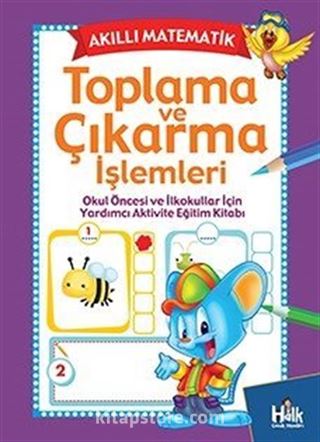 Toplama Ve Çıkarma İşlemleri