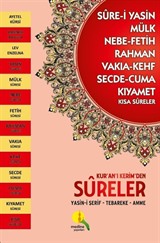 Kur'an-ı Kerim'den Sûreler Yasin-i Şerif - Tebareke - Amme(Büyük Boy)