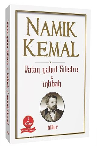 Vatan Yahut Silistre