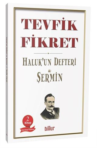 Haluk'un Defteri