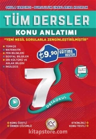 7. Sınıf Tüm Dersler Konu Anlatımı