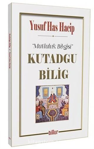 Mutluluk Bilgisi