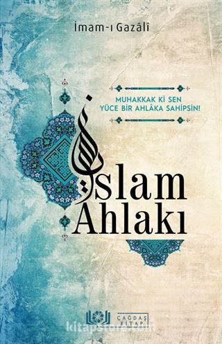 İslam Ahlakı