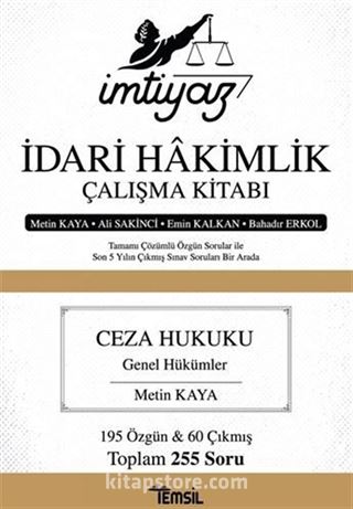 İmtiyaz İdari Hakimlik Çalışma Kitabı