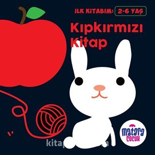 İlk Kitabım Kıpkırmızı Kitap