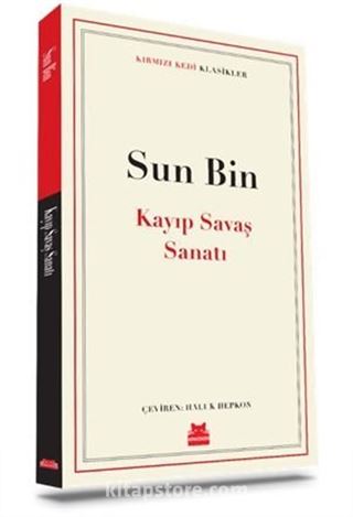 Kayıp Savaş Sanatı