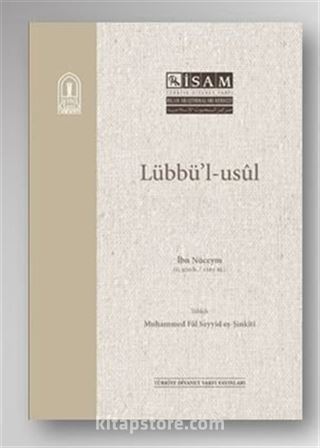 Lübbül Usul