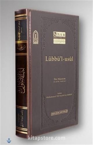 Lübbül Usul Prestij