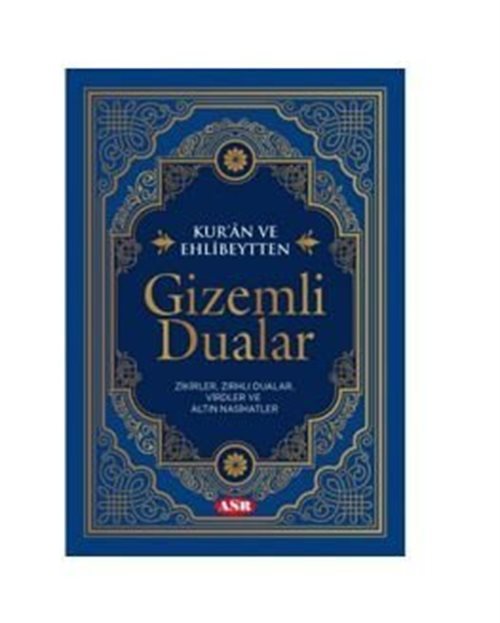 Kur'an Ve Ehlibeytten Gizemli Dualar