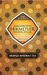 Magdaviyya Hikmetler ve Münacatlar 3. Kitap