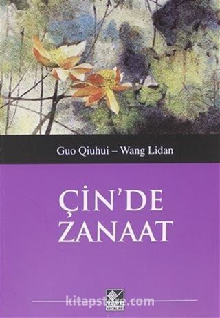 Çin'de Zanaat