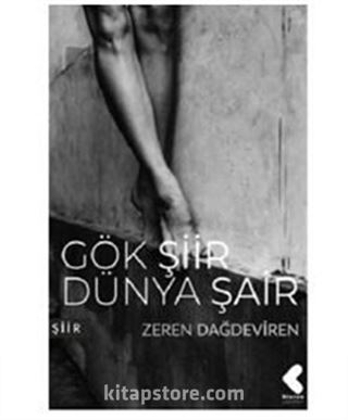 Gök Şiir Dünya Şair