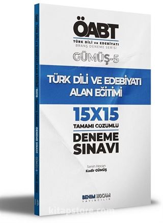 KPSS ÖABT Türk Dili ve Edebiyatı Alan Eğitimi Deneme Sınavları