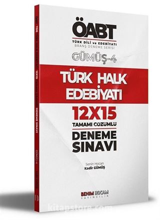 KPSS ÖABT Türk Dili ve Edebiyatı Türk Halk Edebiyatı Deneme Sınavları