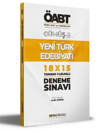 KPSS ÖABT Türk Dili ve Edebiyatı Yeni Türk Edebiyatı Deneme Sınavları