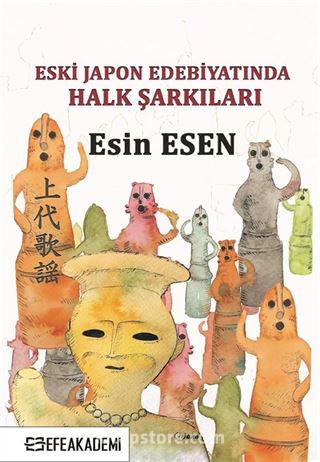 Eski Japon Edebiyatında Halk Şarkıları