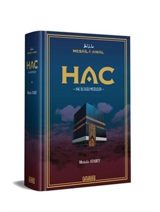 Hac