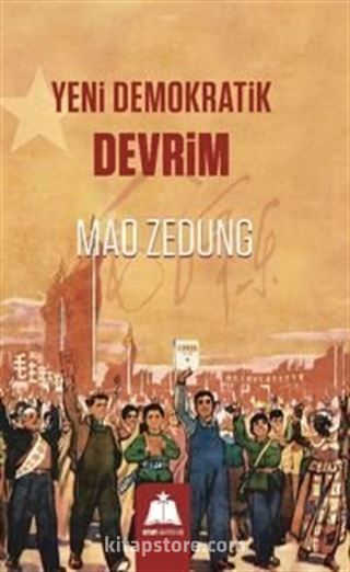 Yeni Demokratik Devrim