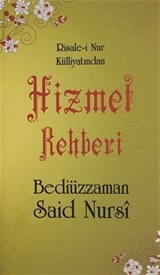 Hizmet Rehberi (Cep Boy)