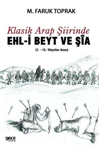 Klasik Arap Şiirinde Ehl-i Beyt ve Şia