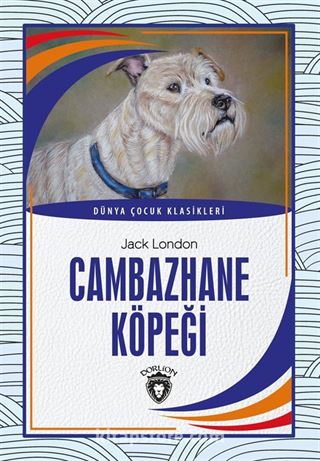 Cambazhane Köpeği