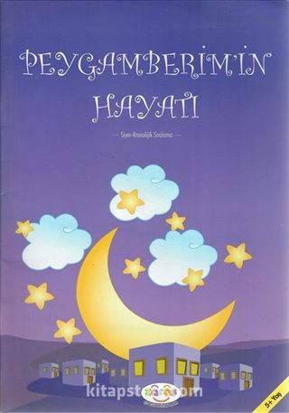 Peygamberim'in Hayatı