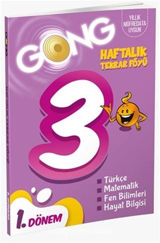 Gong 3. Sınıf 1. Dönem Haftalık Tekrar Föyü