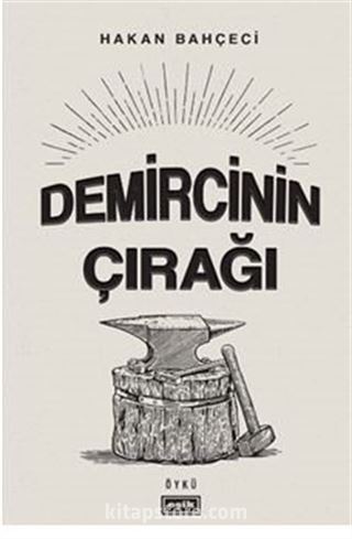 Demircinin Çırağı