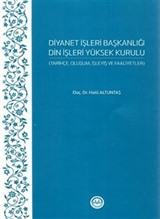 Diyanet İşleri Başkanlığı Din İşleri Yüksek Kurulu