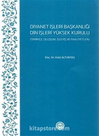 Diyanet İşleri Başkanlığı Din İşleri Yüksek Kurulu