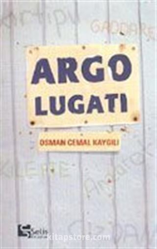 Argo Lugatı