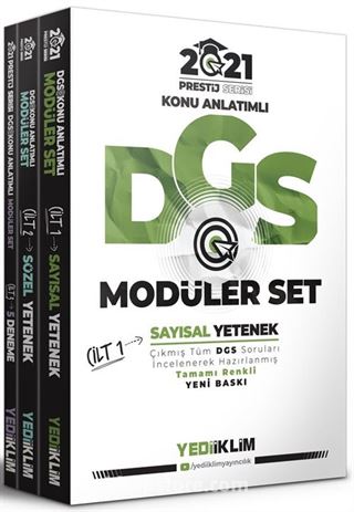 2021 Prestij Serisi DGS Konu Anlatımlı Modüler Set (Tamamı Renkli 3 Cilt)